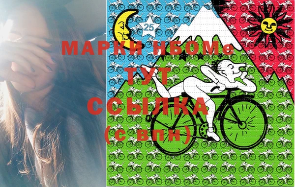 скорость mdpv Лиски